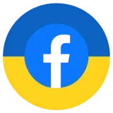 Facebook 乌克兰账号,带粉丝专页 | 3 天以上 | 邮箱 + | 手机 + | Cookies (Json) + | 头像 + | Token + | 已养号
